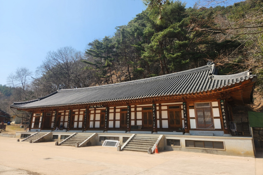 팔공산 석굴암(제2석굴암) 광명선원