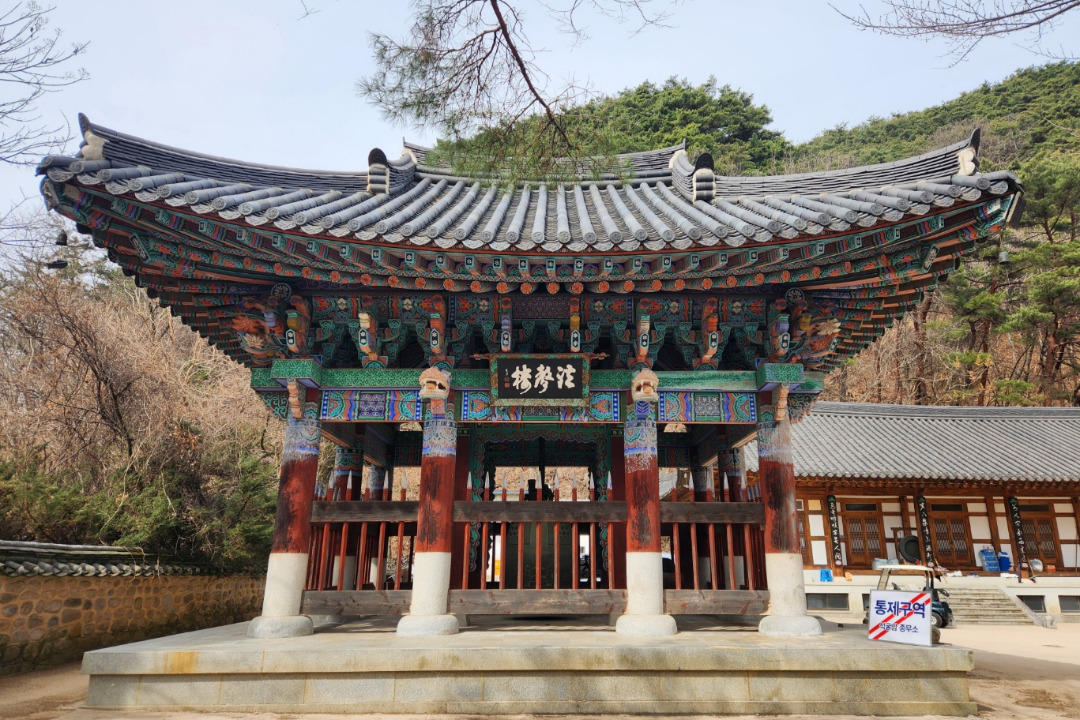 팔공산 석굴암(제2석굴암) 법성루