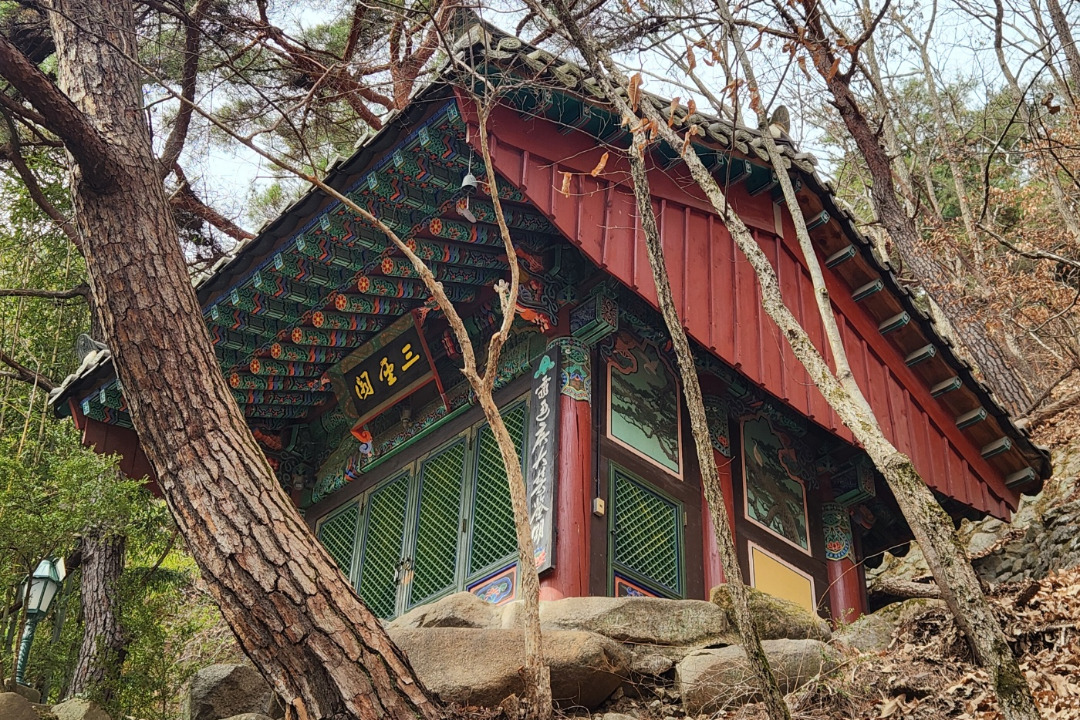 팔공산 석굴암(제2석굴암) 삼성각