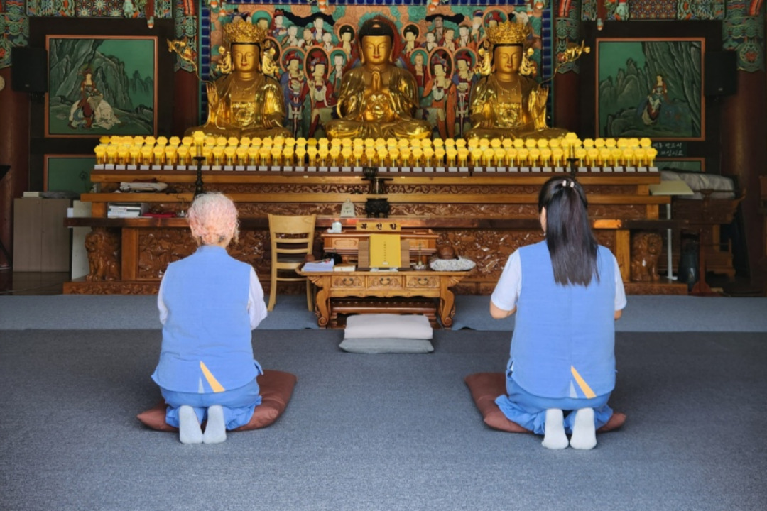 팔공산 석굴암 템플스테이 예불
